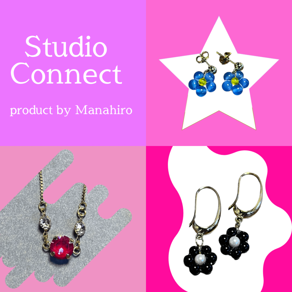 Studio Connect product by Manahiro